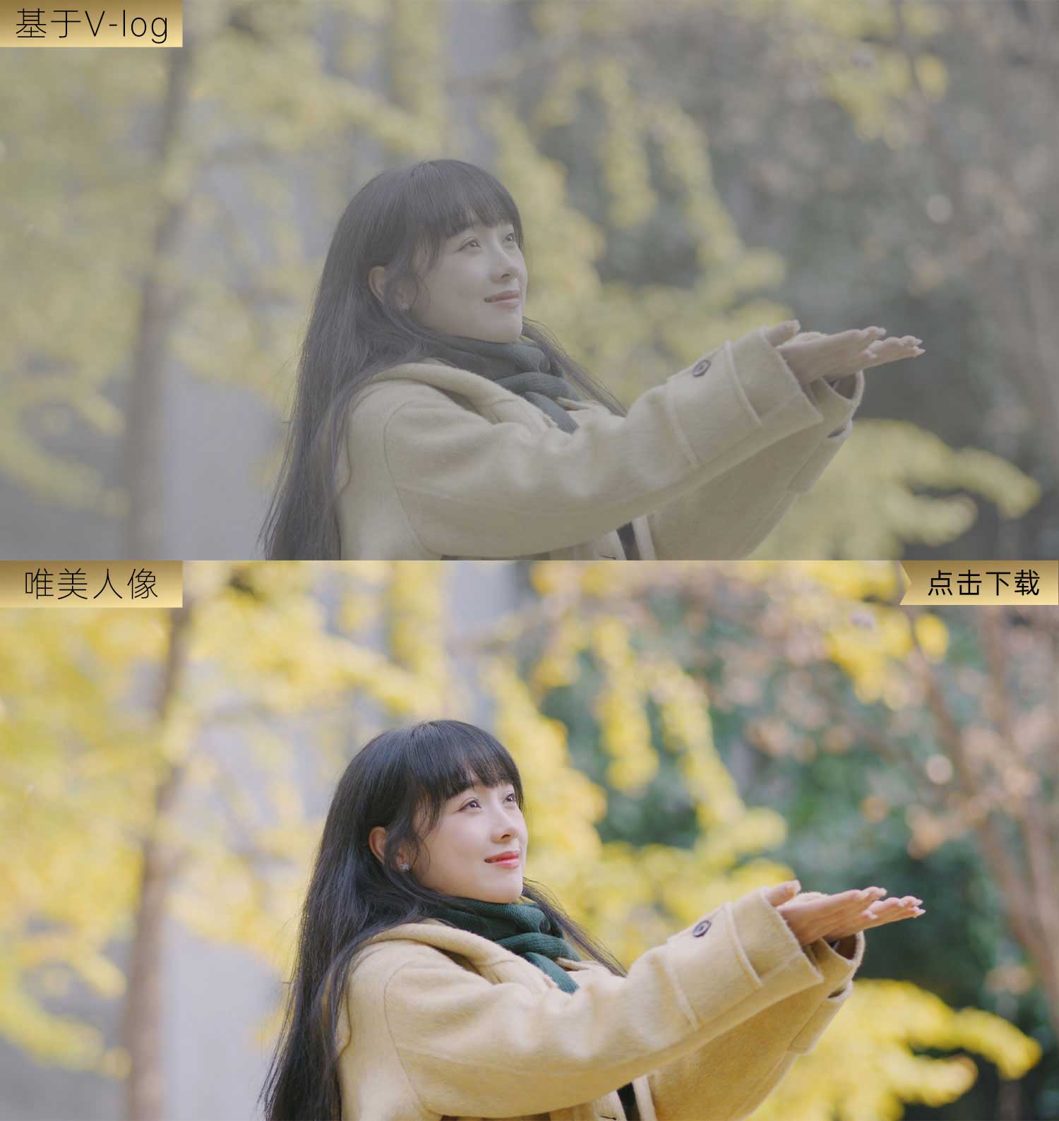唯美人像